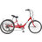 Color: Red Metallic